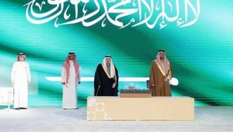 مير منطقة الرياض يكرّم الفائزين بجائزة الملك خالد العام2025