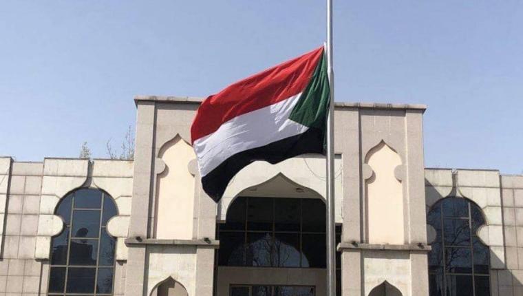 إعادة افتتاح مكتب الجوازات والسجل المدني في بكين