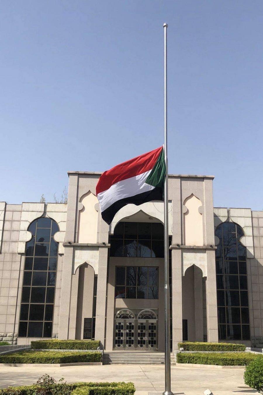 إعادة افتتاح مكتب الجوازات والسجل المدني في بكين