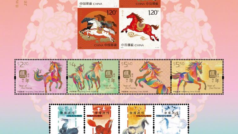 عيد الربيع 2026: الحصان بين رمزية الشجاعة والعزة في الثقافتين العربية والصينية