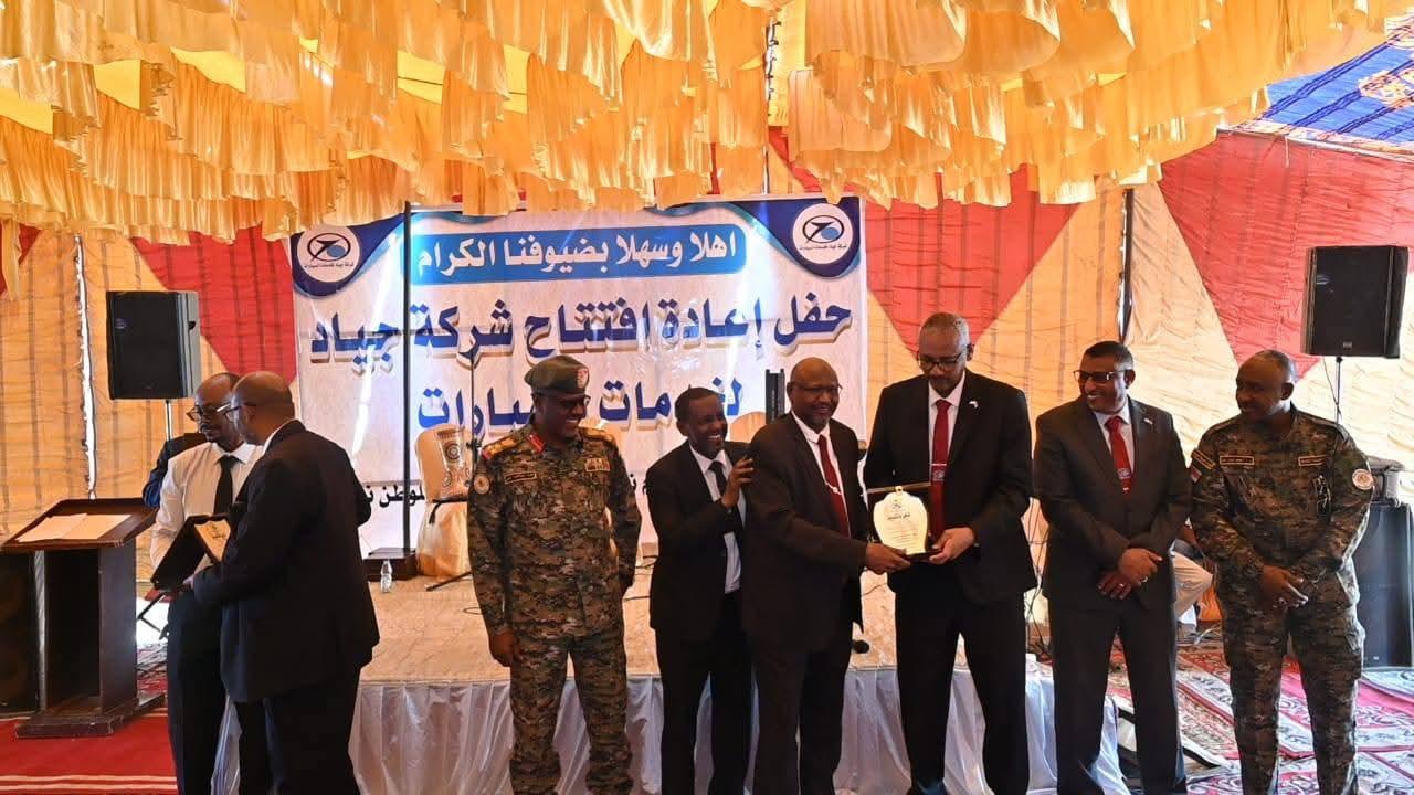 مجموعة جياد الصناعية تحتفل بإعادة تشغيل شركة خدمات السيارات