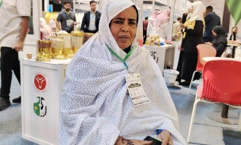 مشاركة مميزة للسودان في معرض جده الزراعي الدولي