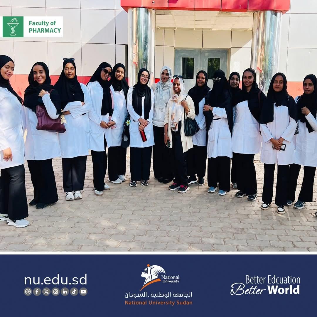 كلية الصيدلة بالجامعة الوطنية تنظم  زيارة علمية لطلابها إلى مصنع وفرة للصناعات الدوائية بمدينة أم درمان  الخرطوم- متابعات