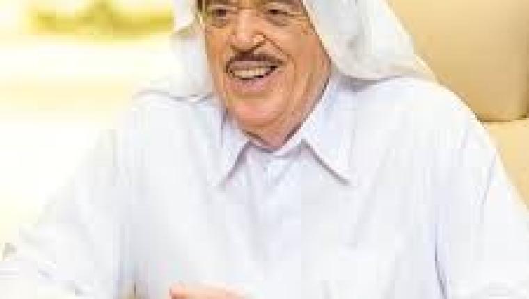 عطلة الربيع في أم القيوين