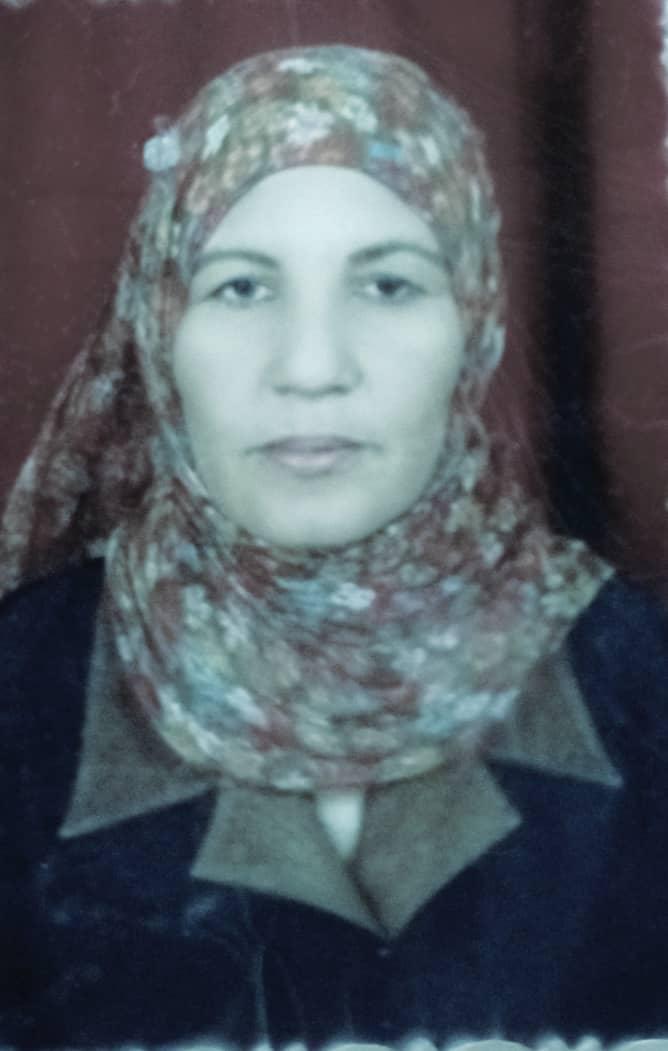 شذى زهر بدرية الحجازي