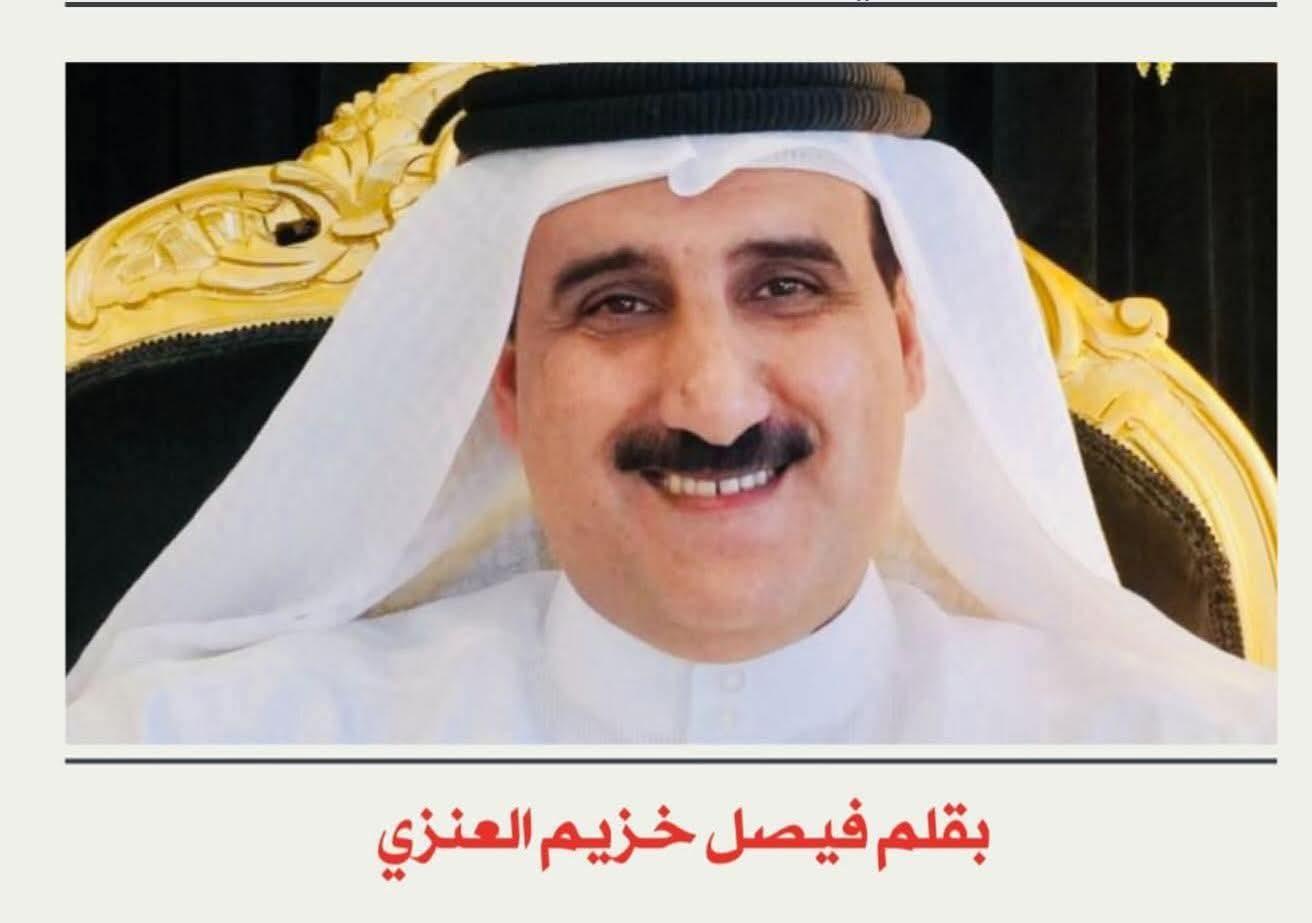 فيصل   خزيم العنزى كاتب الرأي والأديب الملهم الرائد الكويتى وكلمات طيبات في حق السودان