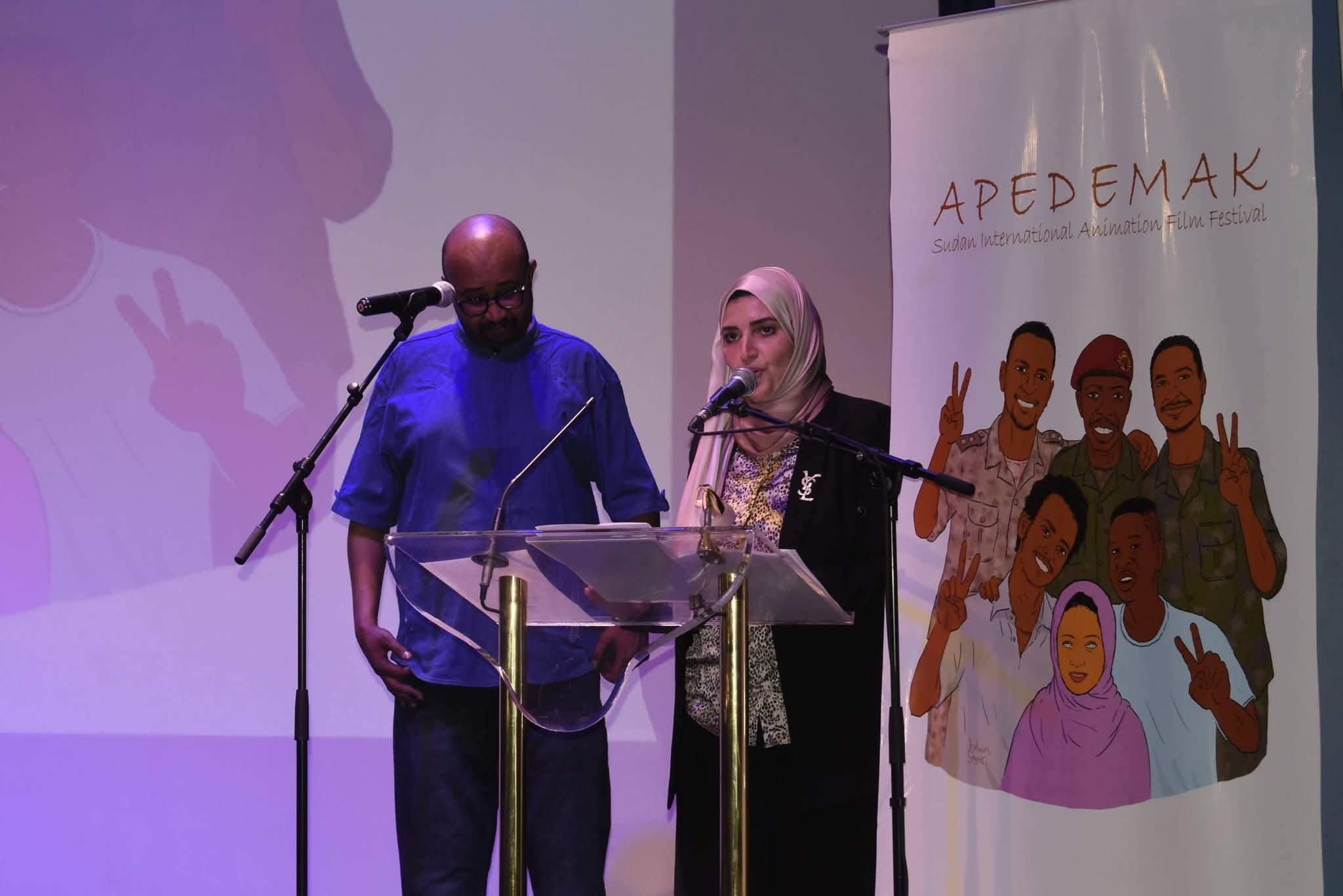 اختتام مهرجان السودان الدولي لأفلام التحريك (أبادماك)   القاھرة- طريق الحرير- وصال فاروق