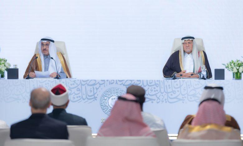 الكشف عن اسماء الفائزين بجائزة الملك فيصل للعام 2026