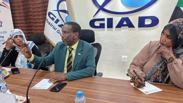 حاجب الدهشة علم الدين عمر الشريف