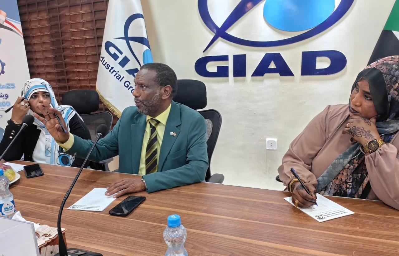 حاجب الدهشة علم الدين عمر الشريف