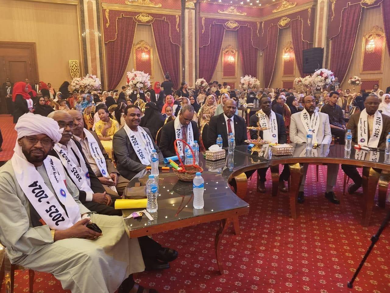 مؤسسة الجودة التربوية التعليمية تكرم للطلاب المتفوقين في نتيجة امتحانات الشهادة  الابتدائية