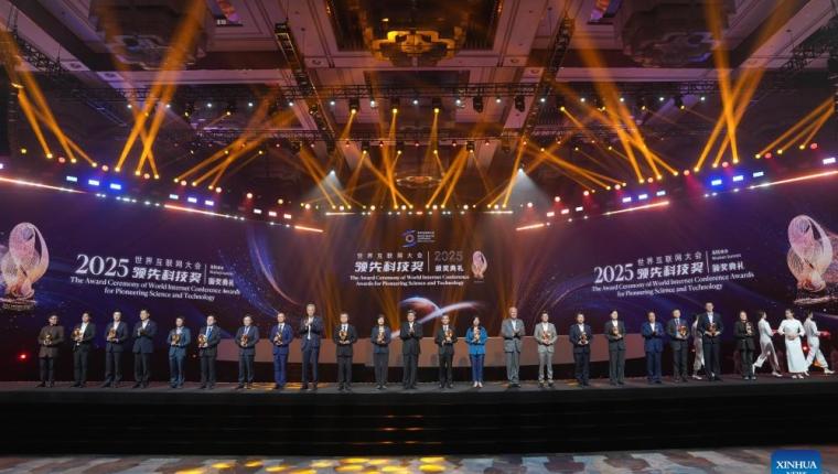المؤتمر العالمي للإنترنت  في الصين يكرم مشاريع علمية وتكنولوجية رائدة