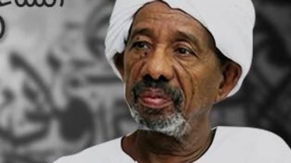 السودان ينال جائزة “مؤسسة محمد السادس للعلماء الأفارقة للمخطوطات والوثائق وبحوث الذاكرة التراثية الأفريقية”،