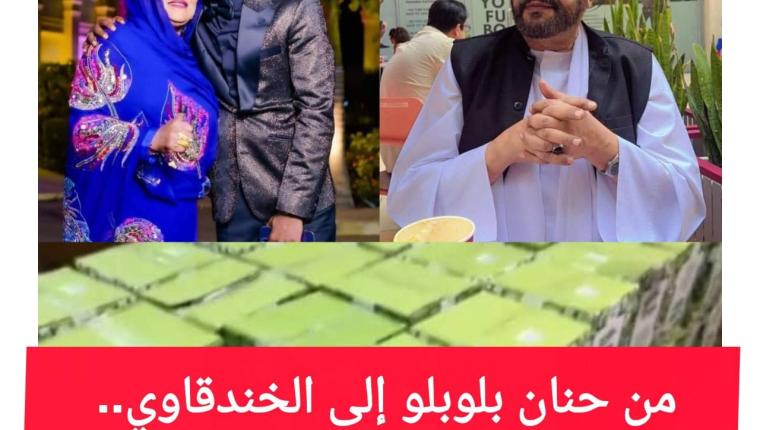 من حنان بلوبلو إلى الخندقاوي.. مبادرات شعبية سودانية تسند الأسر السودانية النازحة في مصر