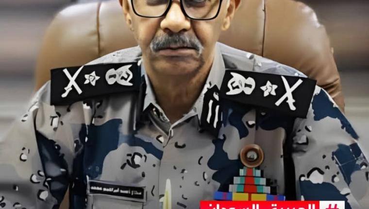 الجمارك السودانية  تؤكد اعفاء الأمتعة الشخصية  واالأثاث والأجهزة المستعملة للعائدين