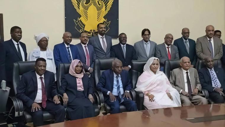 اخبار البنك المركزي