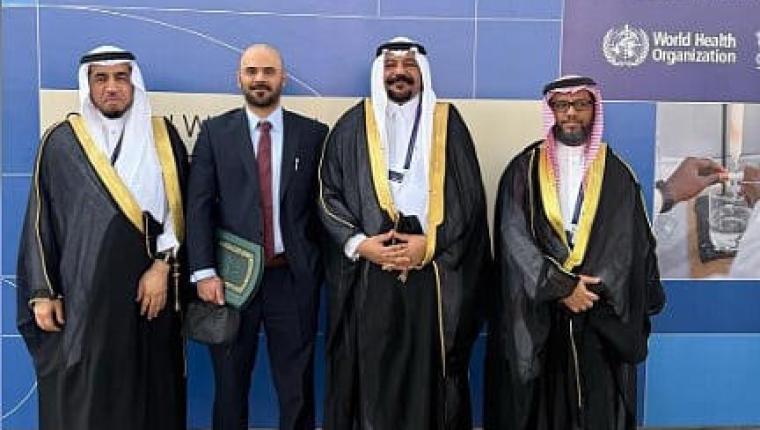 مشاركة سعودية بارزة في قمة منظمة الصحة العالمية بنيودلهي