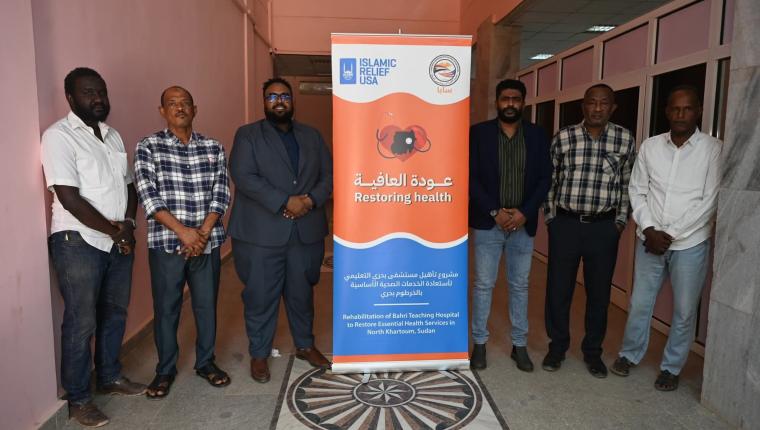 مشروع تأهيل مستشفى بحري  بمبلغ 1.500 مليون دولار