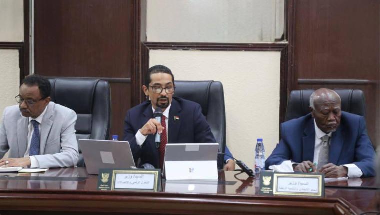 وزارة التحول الرقمي تعلن إطلاق  28 خدمة رقمية ضمن مشروع بلدنا