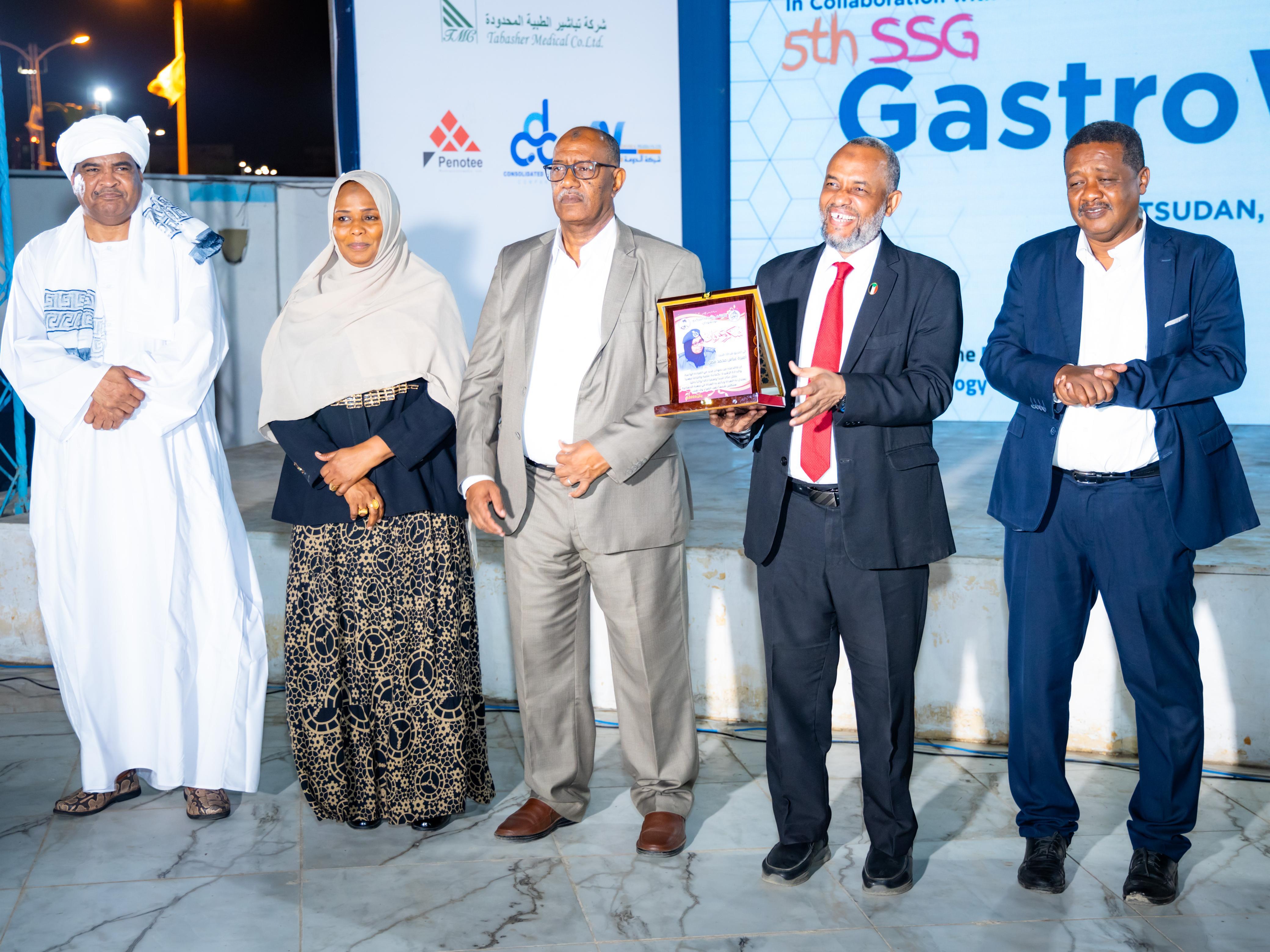 إنطلاق فعاليات المؤتمر العلمي الخامس للجمعية السودانية للجهاز الهضمي، بحضور رفيع المستوى