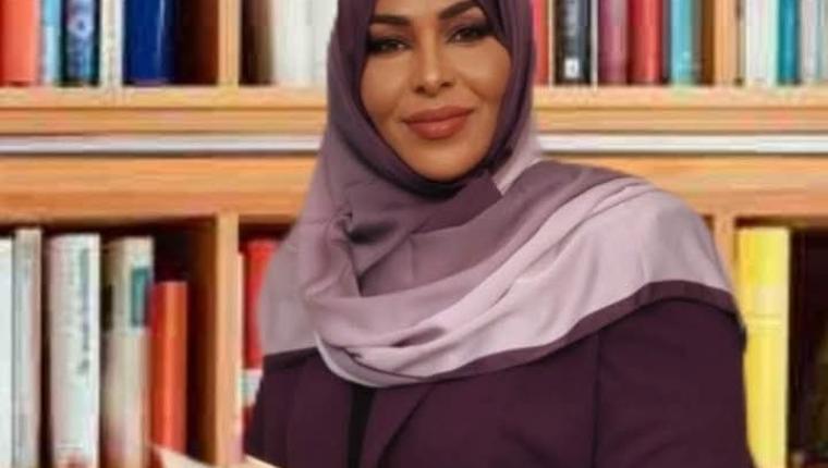 من شعر روضه الحاج -يابنت