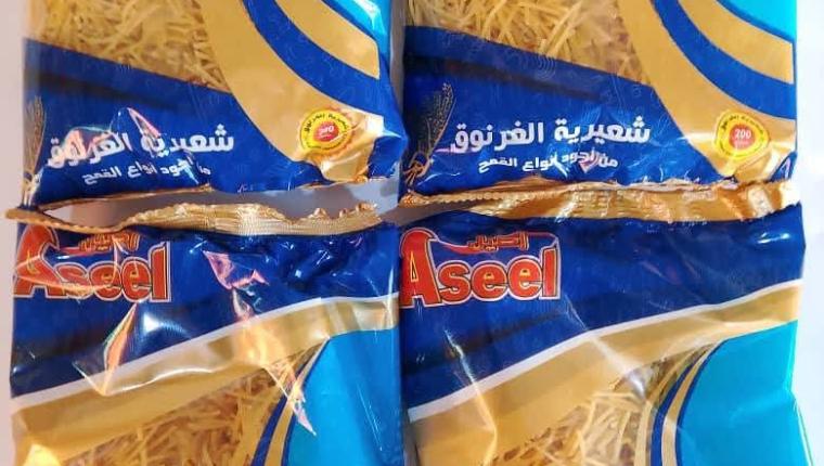 المهندس معاذ أحمد علي مدير مصنع كمبال للشعيرية يزف أولى بشائر التعافي الإقتصادي: