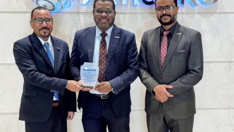 افريكا ري تشيد بالأداء المتميز لـ  افريكان للتأمين وتتفقان على توسيع التعاون