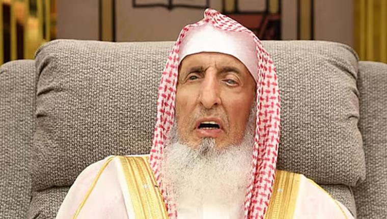 الديوان الملكي السعودي ينعى سماحة عبدالعزيز آل الشيخ المفتي العام للملكة العربية السعودية