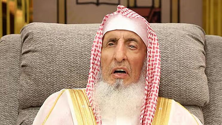 الديوان الملكي السعودي ينعى سماحة عبدالعزيز آل الشيخ المفتي العام للملكة العربية السعودية