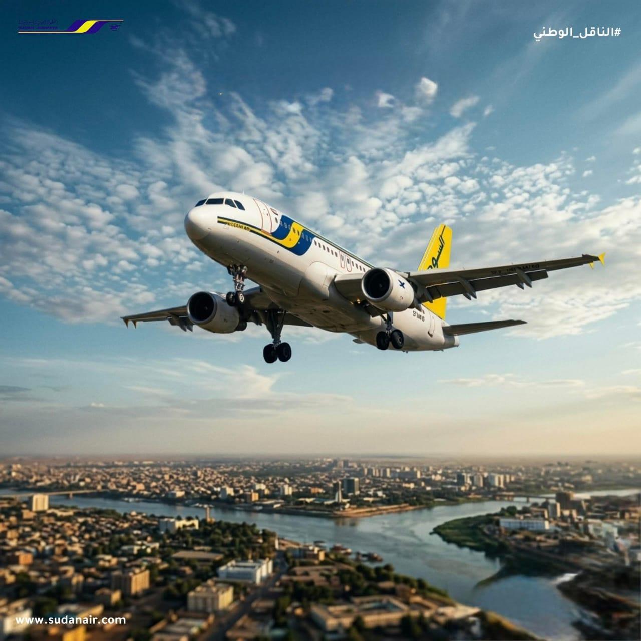 الدكتور جبريل ابراهيم يبحث مع شركات الطيران ترتيبات العودة الطوعية