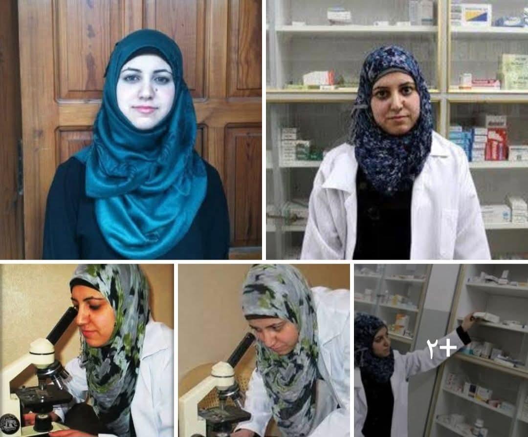 أماني مروان أبو القمصان طالبة فلسطينية غزاوية  تبتكر مُسكِنًا للألم بدون أعراض جانبية